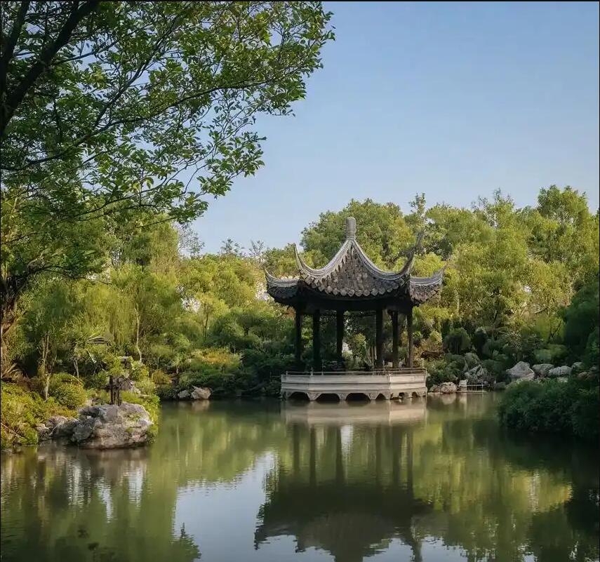 长沙雨花凌珍房地产有限公司