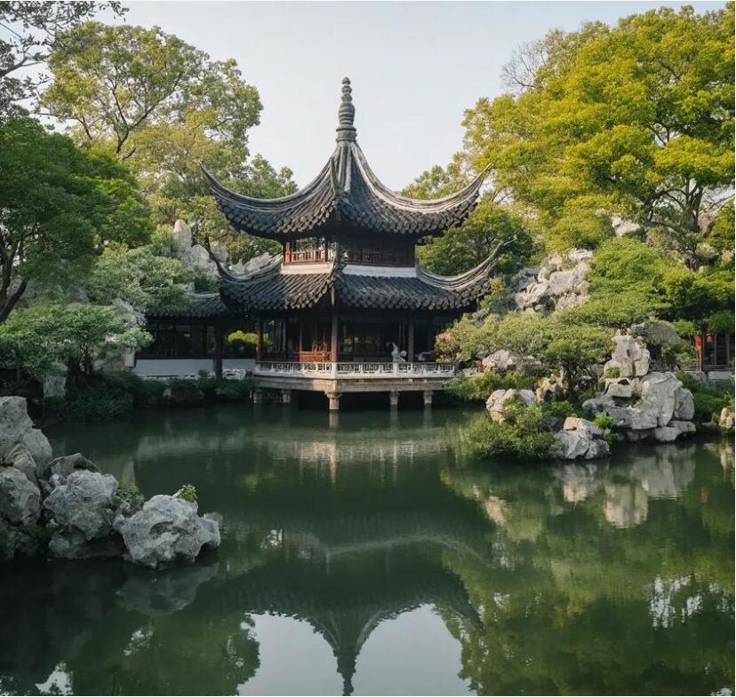 长沙雨花凌珍房地产有限公司